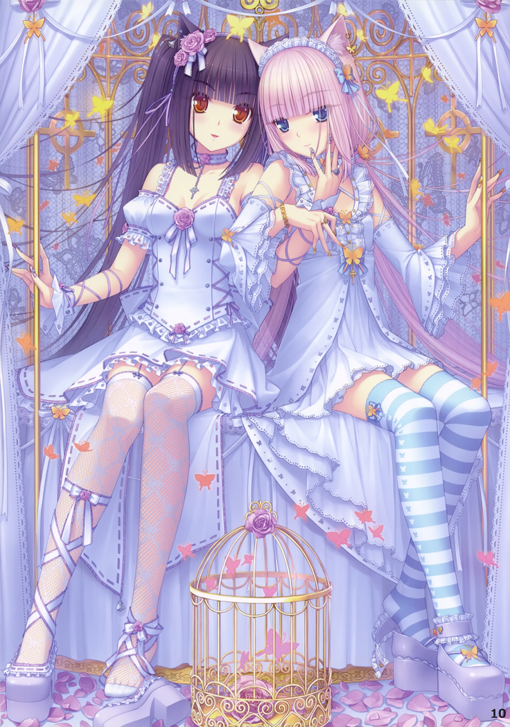 NEKO PARADISE II