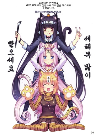 Image 3173836