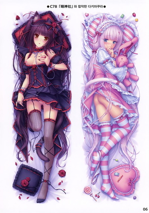 Image 3173840