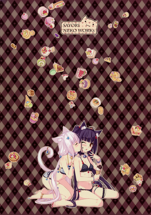 NEKO PARADISE II Page #43