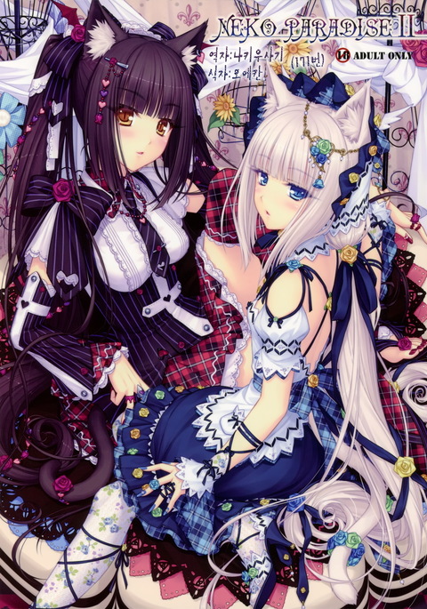 Image 3173837