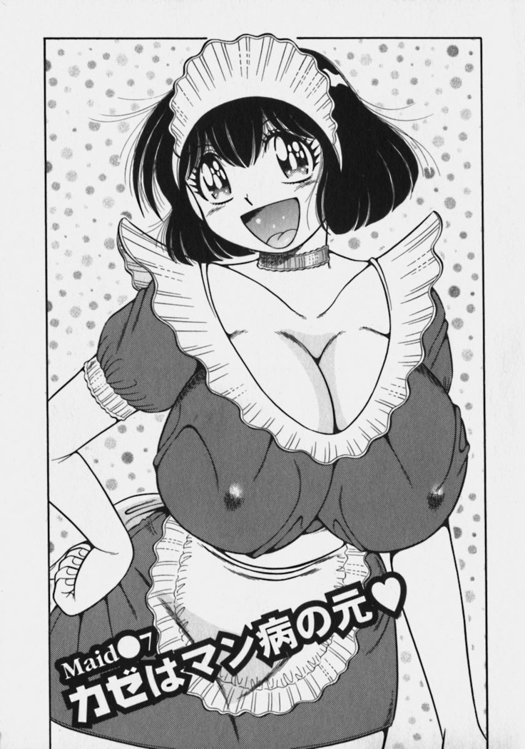 Lovely Maid