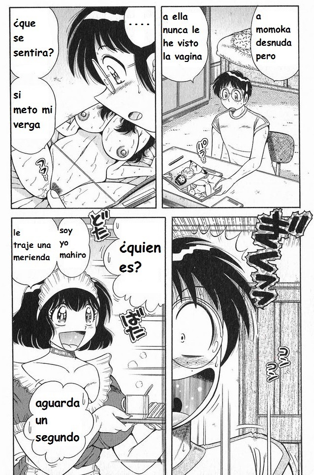 Lovely Maid