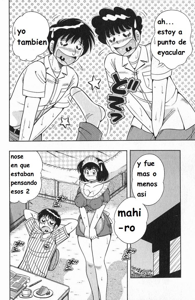 Lovely Maid