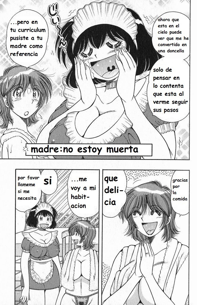 Lovely Maid