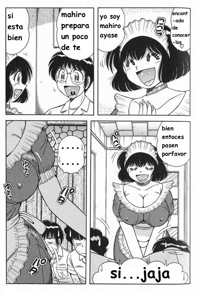 Lovely Maid