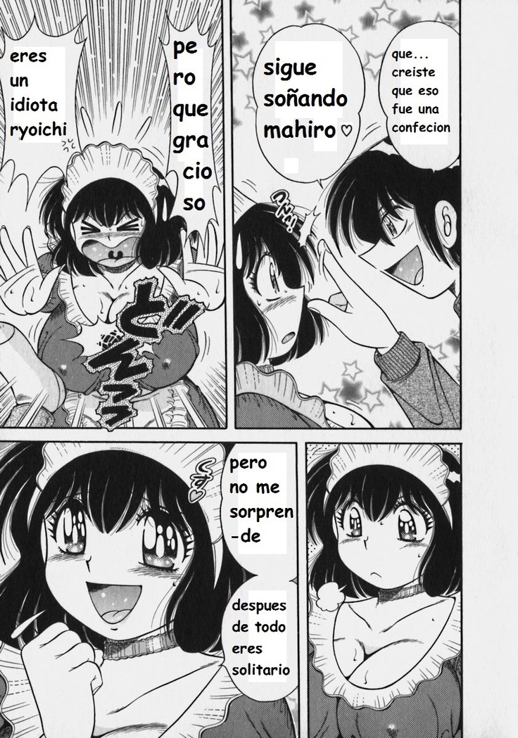 Lovely Maid