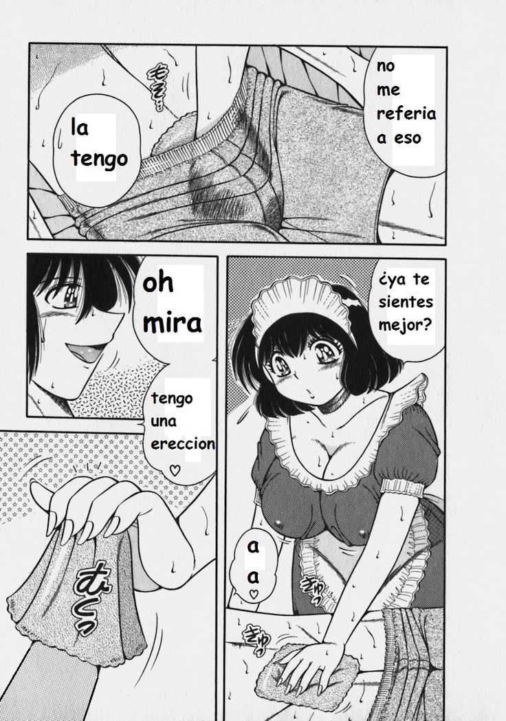Lovely Maid