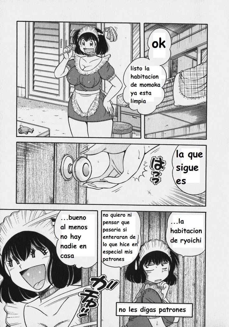 Lovely Maid