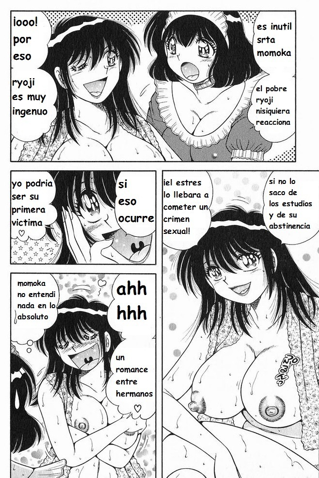 Lovely Maid