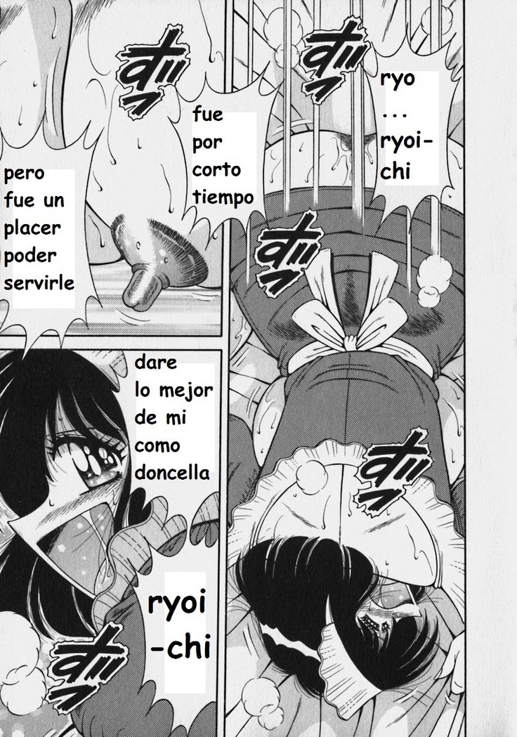 Lovely Maid