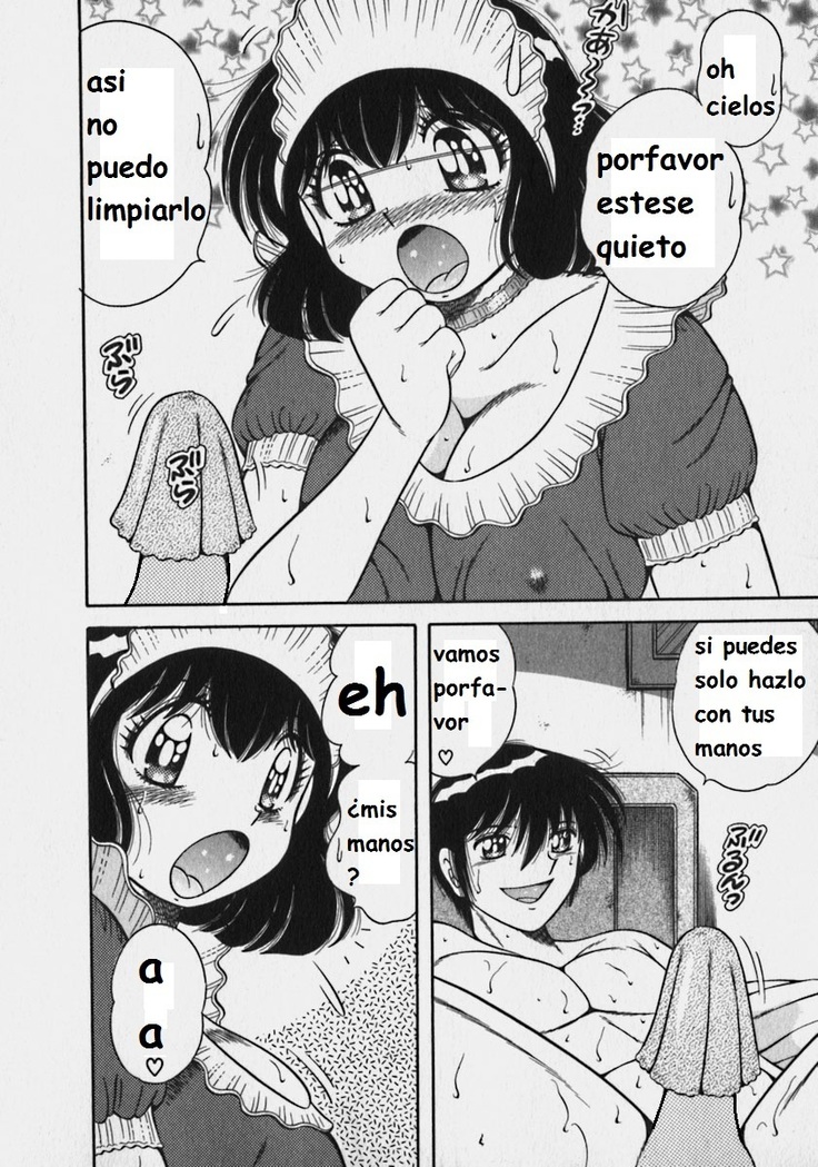 Lovely Maid