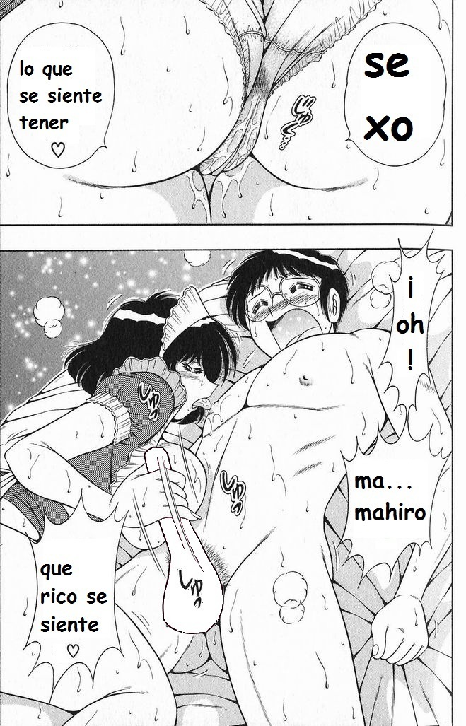 Lovely Maid