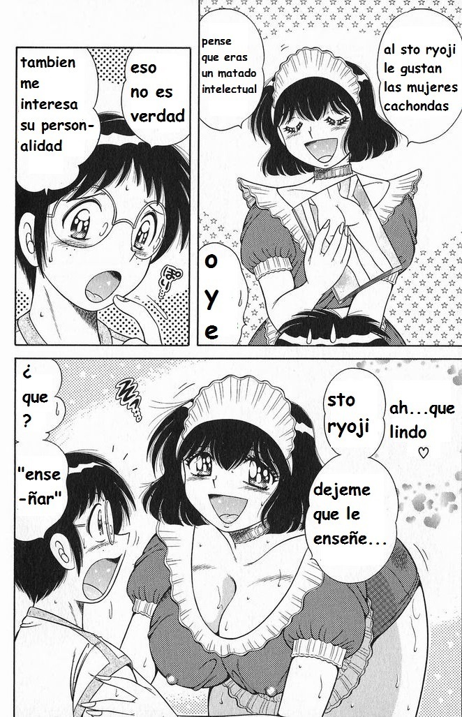 Lovely Maid