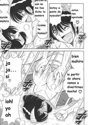 Lovely Maid Page #24