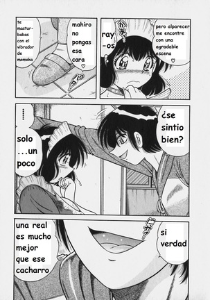Lovely Maid Page #118