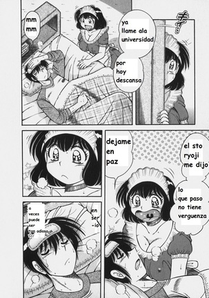 Lovely Maid Page #130
