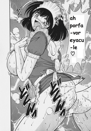 Lovely Maid Page #182