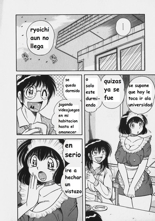 Lovely Maid Page #126