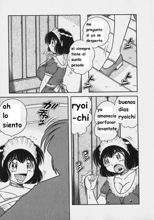 Lovely Maid Page #127