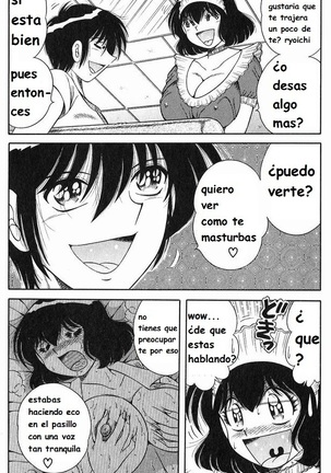 Lovely Maid Page #17