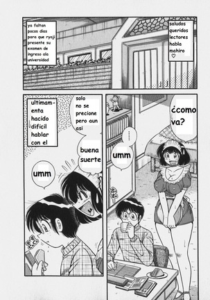 Lovely Maid Page #166