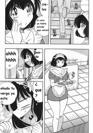 Lovely Maid Page #56