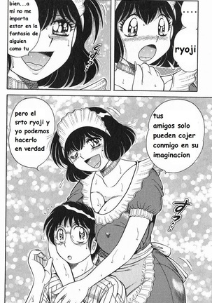 Lovely Maid Page #97