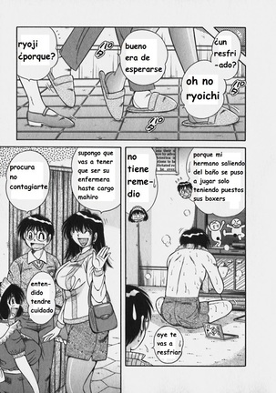Lovely Maid Page #129