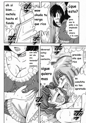 Lovely Maid Page #59