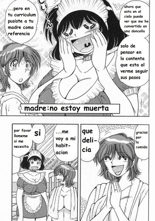 Lovely Maid Page #52