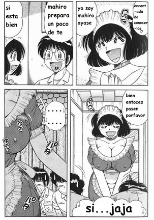 Lovely Maid Page #90