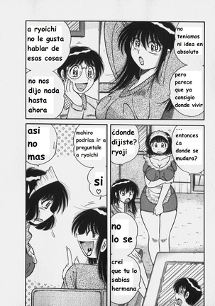 Lovely Maid Page #188