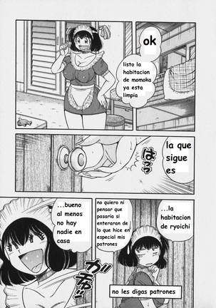 Lovely Maid Page #116