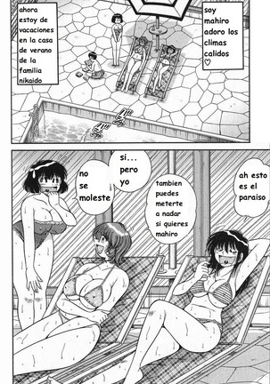 Lovely Maid Page #67
