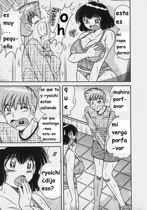Lovely Maid Page #155
