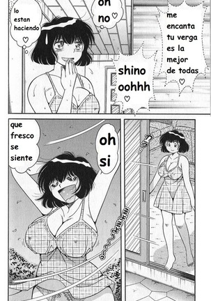 Lovely Maid Page #75