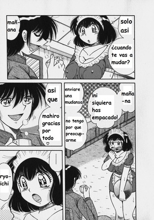 Lovely Maid Page #187