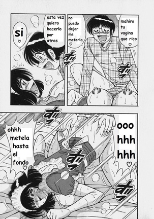 Lovely Maid Page #179
