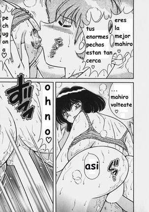 Lovely Maid Page #161