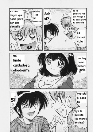 Lovely Maid Page #148
