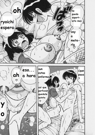 Lovely Maid Page #139