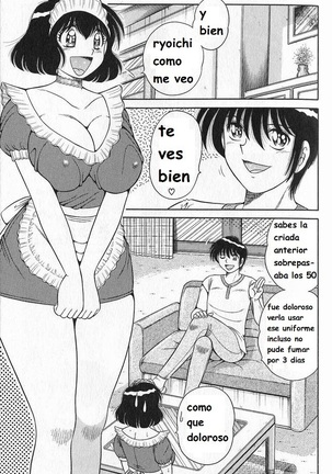 Lovely Maid Page #16