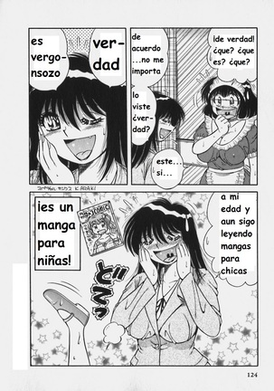 Lovely Maid Page #124