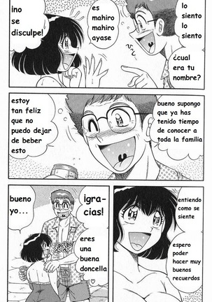 Lovely Maid Page #72