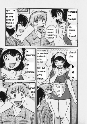 Lovely Maid Page #147