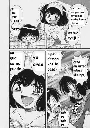 Lovely Maid Page #174