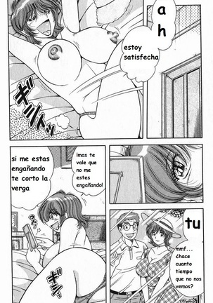 Lovely Maid Page #53