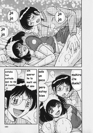 Lovely Maid Page #183