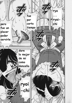 Lovely Maid Page #197
